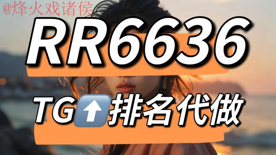 世界杯买球APP下载最新网址